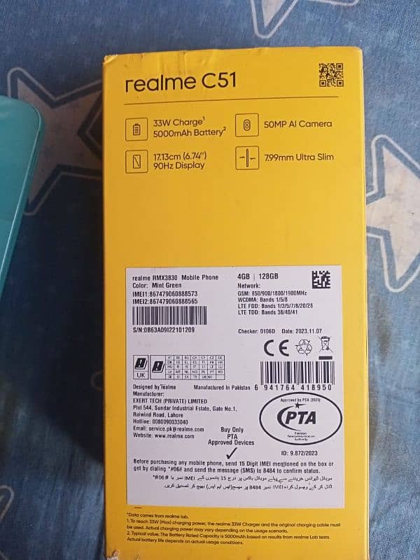 realme C51 :03160012754 4