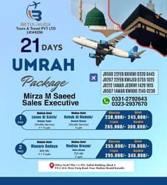 Umrah packages available