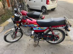 Honda CD 70 2024 model