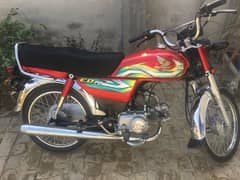 Honda 70 2023 modal Islamabad num