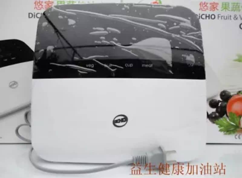 Fruit And Vegetable Cleaner / New cleaning machine/ safe your life; 6
