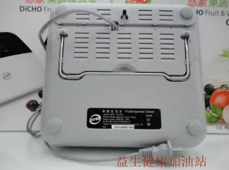 Fruit And Vegetable Cleaner / New cleaning machine/ safe your life; 7