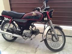 Honda CD 70