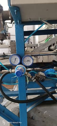 Moulding Machine