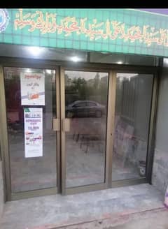 Aluminium frame door