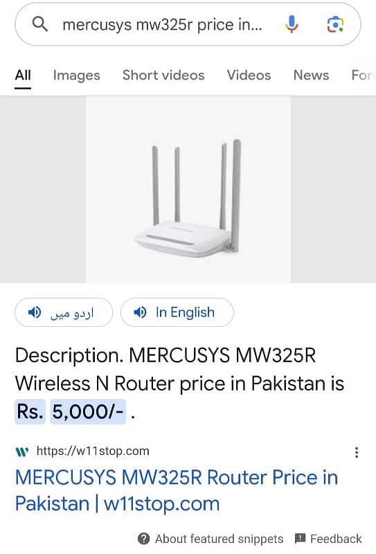 Mercusys MW325r Wifi Router 2