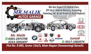 Required Car AC Technician and Auto Electrician