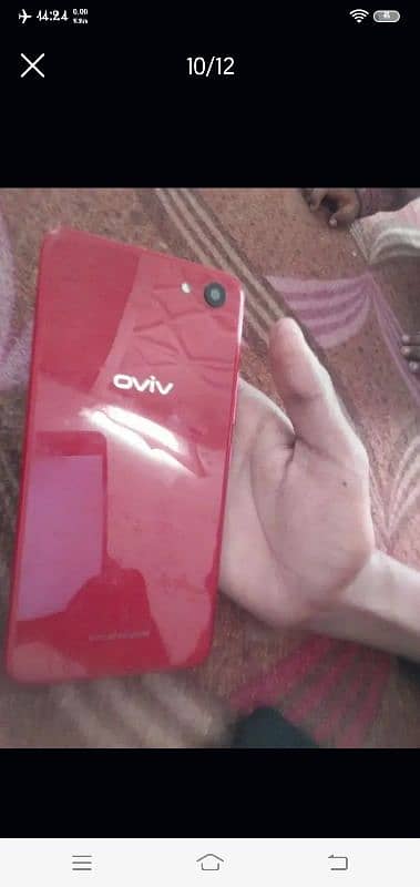 bhai mobile for sale 6