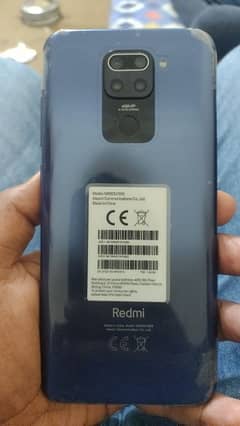 Redmi