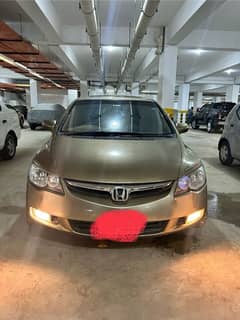 Honda Civic VTi Oriel Prosmatec 2010