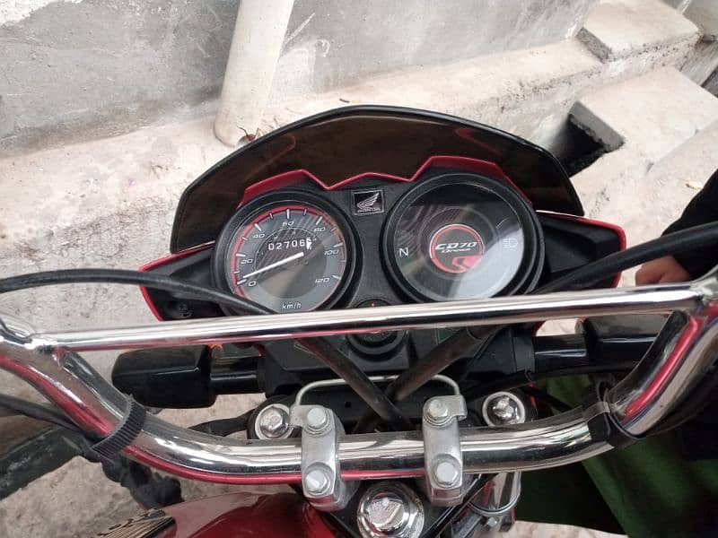 Honda CD 70 Dream (Great Condition) Less Than 1 Year 1