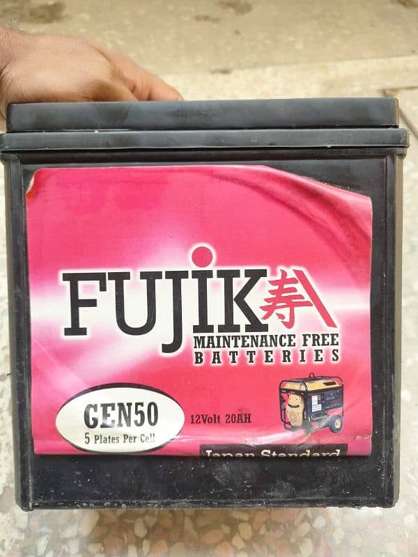 fujika generator battery 0