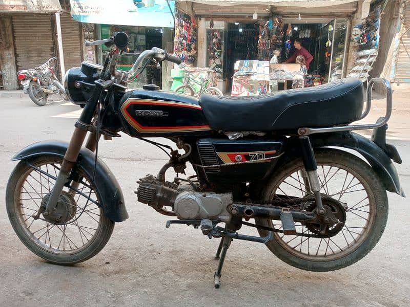 Honda 70 1