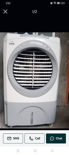 Air cooler plastic body