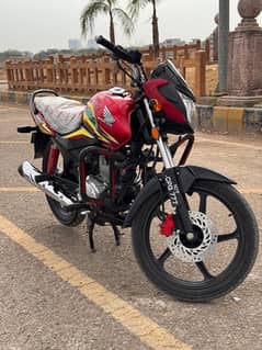 Honda cb125f look like applied for