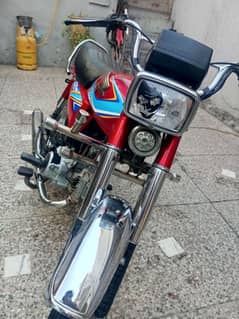 Honda Cd70