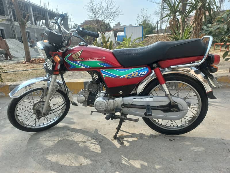 Honda 70 2018 0