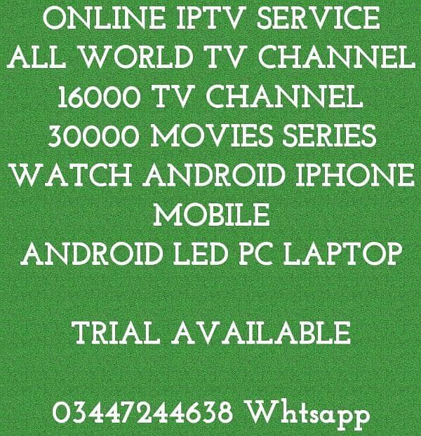 ORIGINAL IPTV SUBSCRIPTION MORE INFO WHTSAPP 03447244638 0