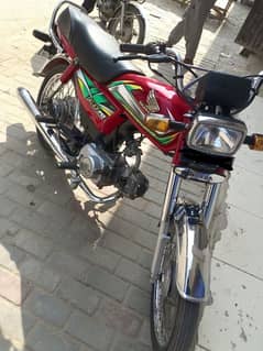 Honda CD 70 2022 03336378608