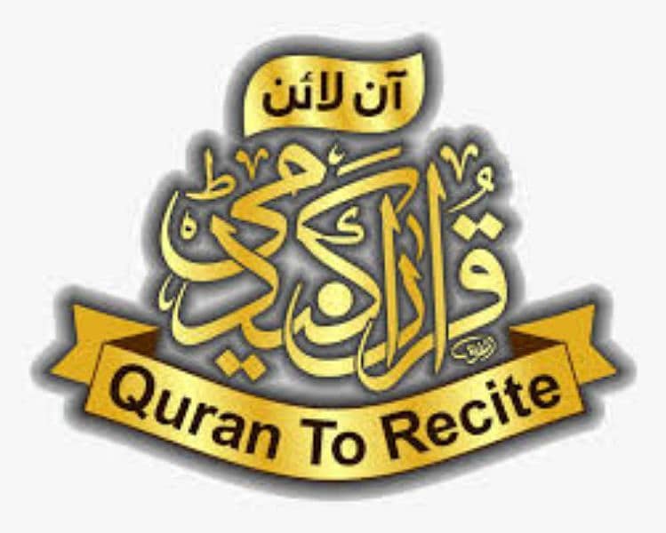 online quran tutor! Noorani Qaida. tajweed. hifz. nazra! 1st class free 0