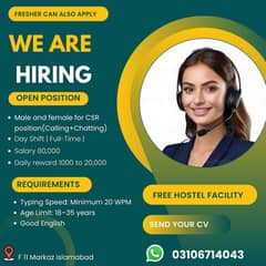 Hiring Male and Female CSR for Call Center – Apply Now