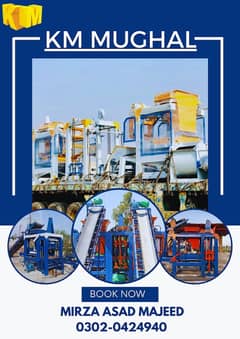 PAKISTAN’S BEST AUTOMATIC CONCRETE BRICKS & BLOCKS MAKING MACHINE