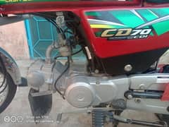 Honda CD 70 for sale lush condition 10/10