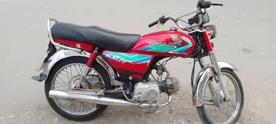 Honda 70cc