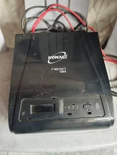 Homage ups 900 watt