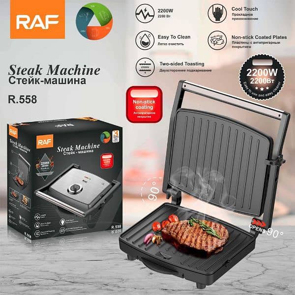 RAF PANINI GRILL MAKER NEW PRESS SANDWICH BURGER STEAK VEGGIE NONSTICK 0