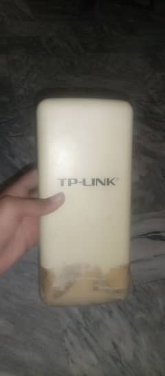 tP-LINK