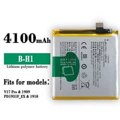 v17 pro battery