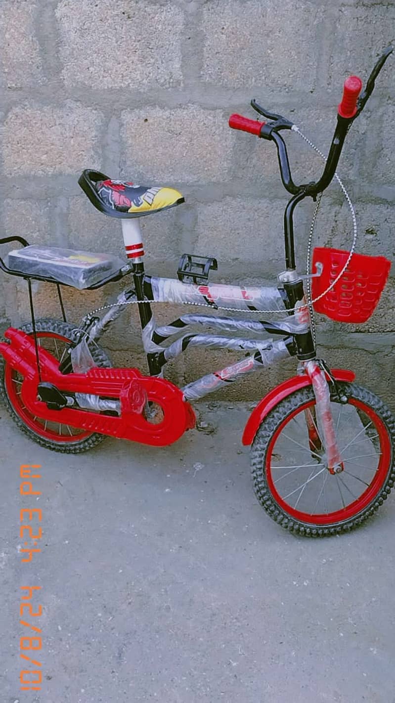 Kids cycle 1