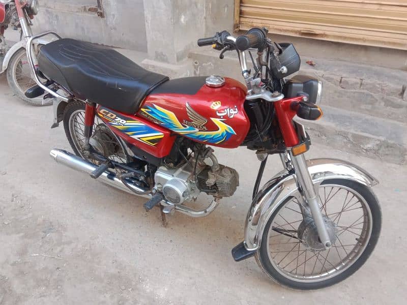 Honda CD 70 2021 03034368440 5