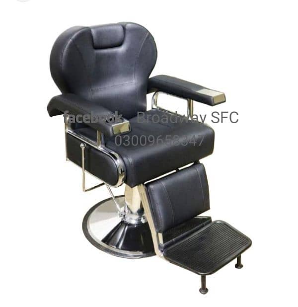 Salon chair Saloon chair Hydraulic Chair shampoo unit massage bed 1