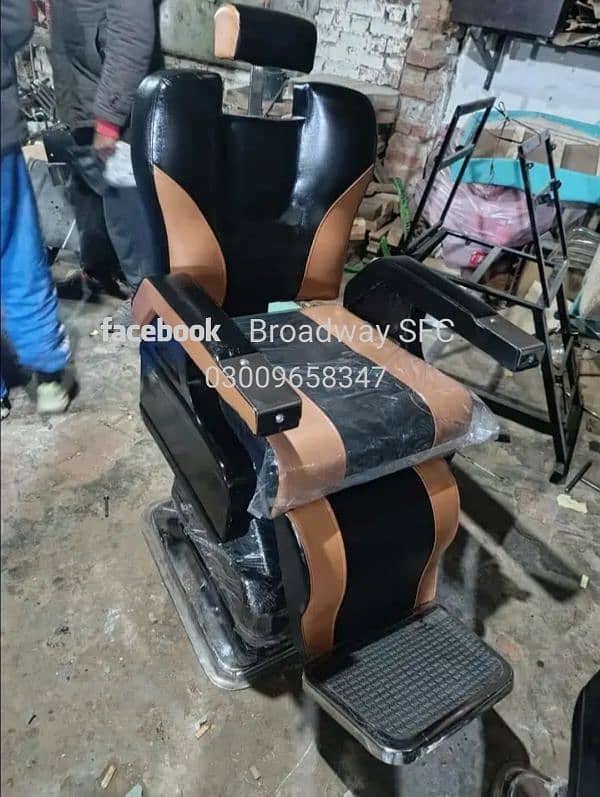 Salon chair Saloon chair Hydraulic Chair shampoo unit massage bed 3