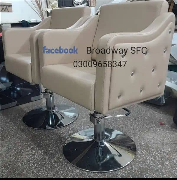 Salon chair Saloon chair Hydraulic Chair shampoo unit massage bed 6