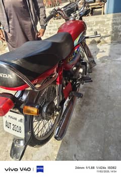 Honda cd70 2024