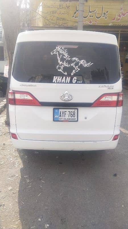 Changan Carvan Plus 8