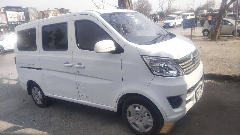 Changan Carvan Plus 10