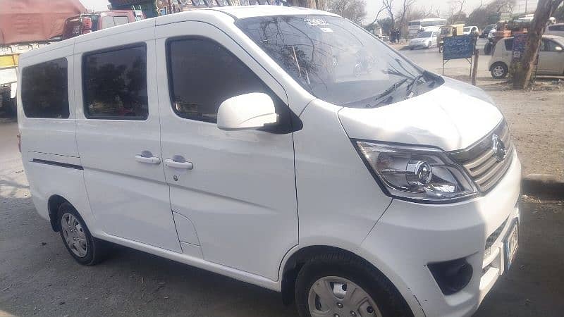 Changan Carvan Plus 11