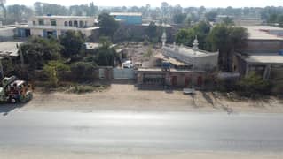 5 Kanal Commercial Land For Sale In Front of Mehman Sarae, Sargodha