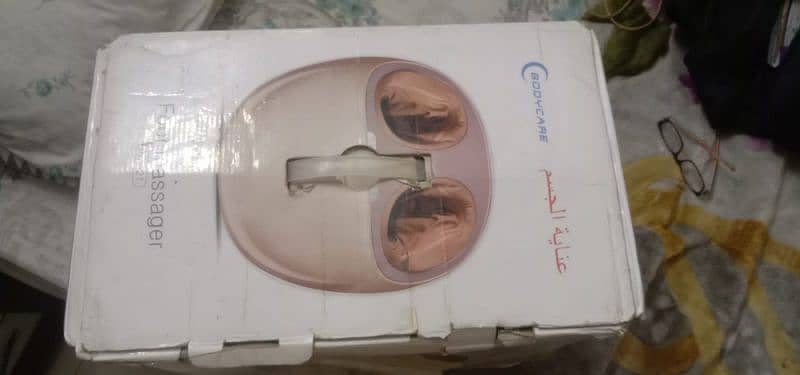 Foot massager 0
