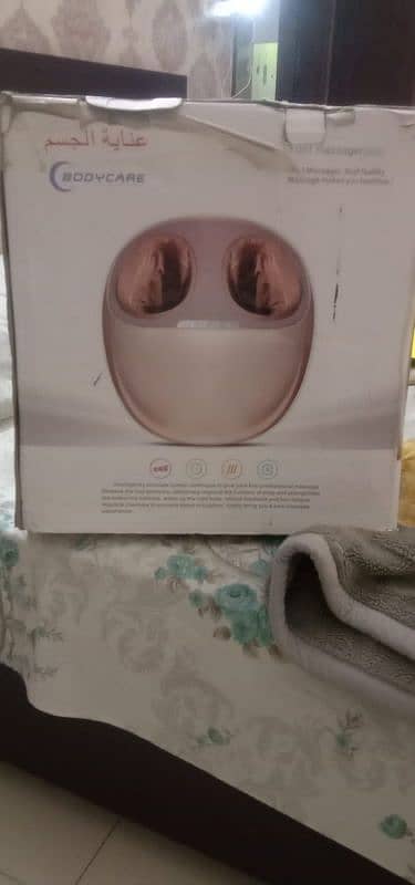 Foot massager 1