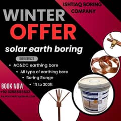 Earth boring /boring/bor/ earth bor/AC/DC/water bor/earthing bor/water