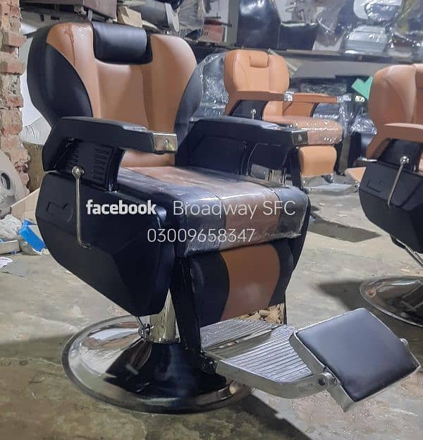 Salon chair Saloon chair shampoo unit Pedicure Hydraulic Chair Trolley 13