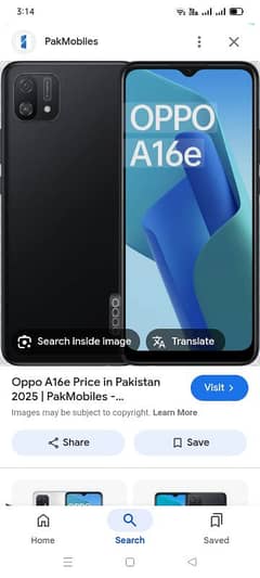 oppo A16e black