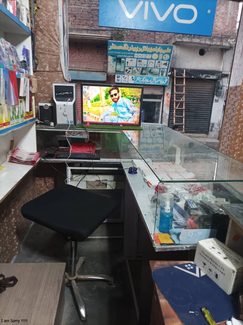 mobile shop for sale 1