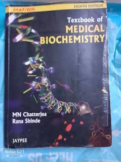 Biochemistry chatterji