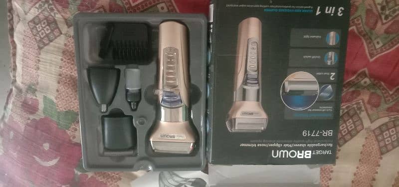 Target brown shaver 2